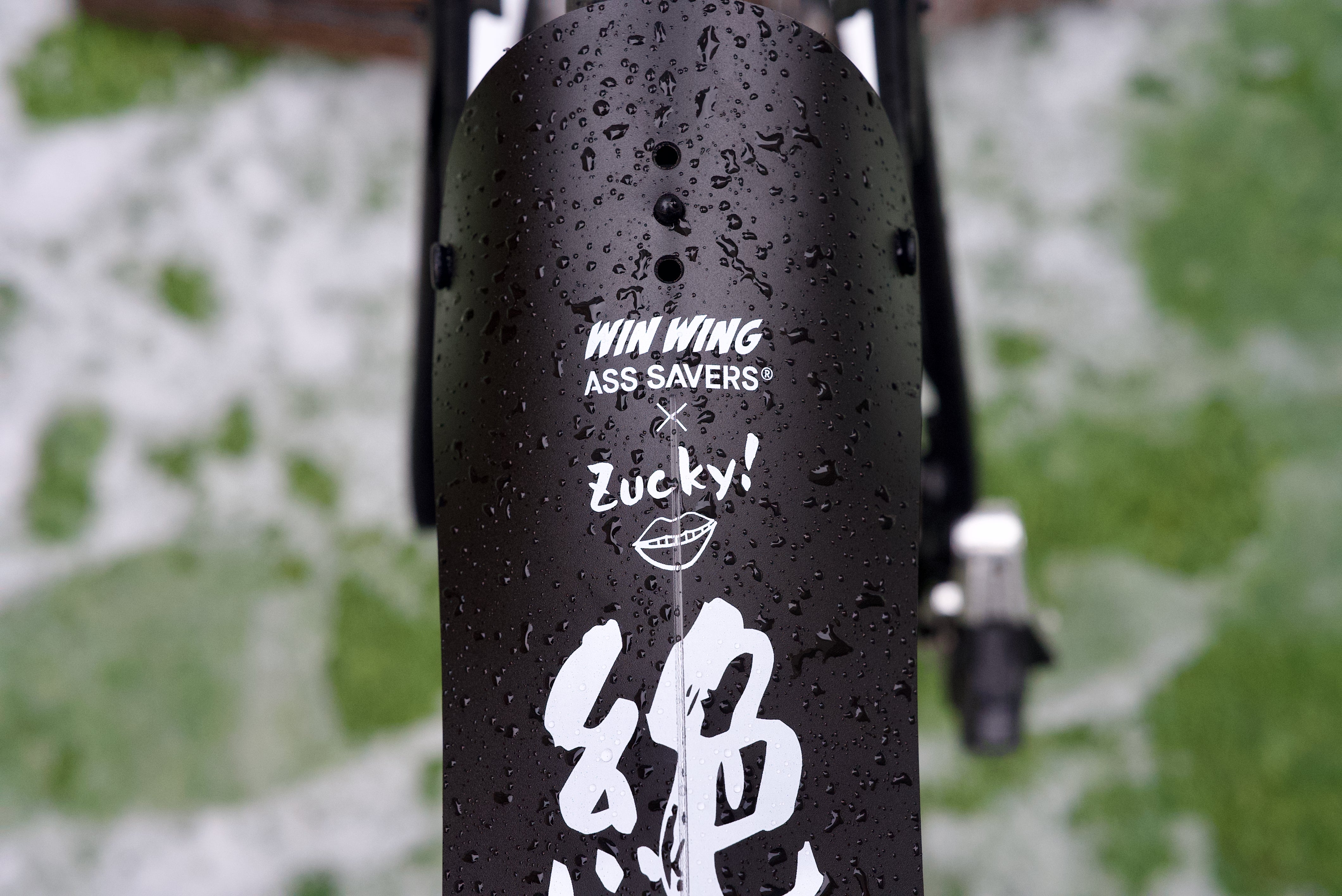 WIN WING 2 GRAVEL【絶対防御】 | Zucky!